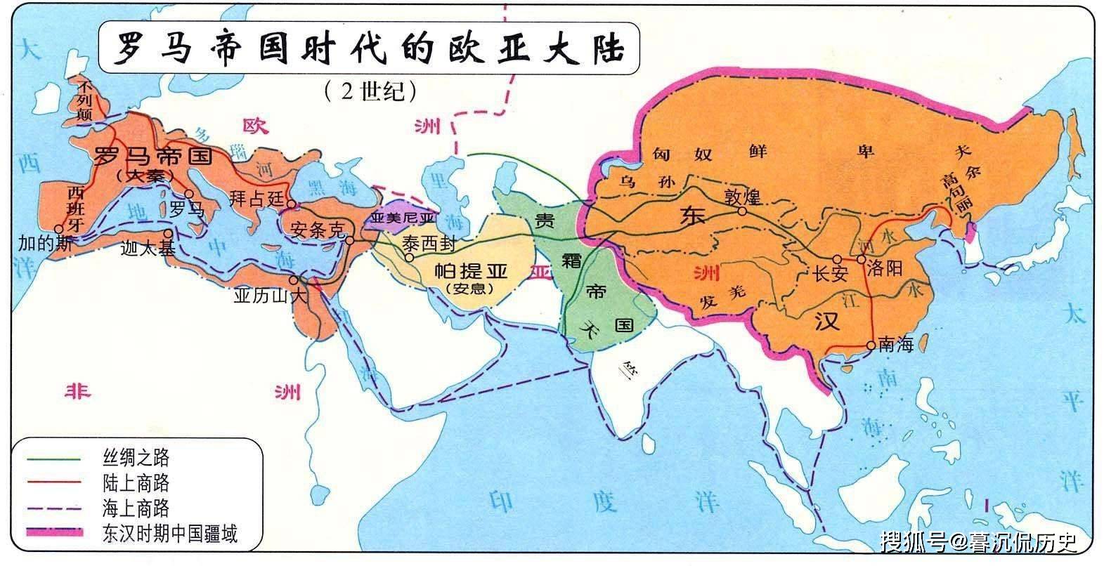 中国上下5000年,朝代更迭,为何却没出现过世界性的帝国?_古代