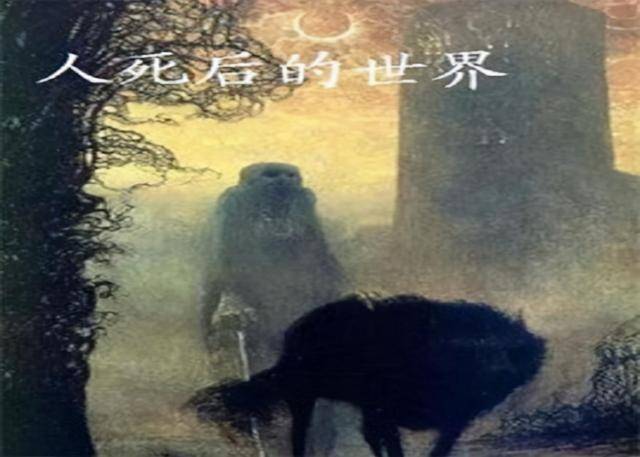 天堂是什么样的?波兰画家车祸后"大难不死",画出死后的世界
