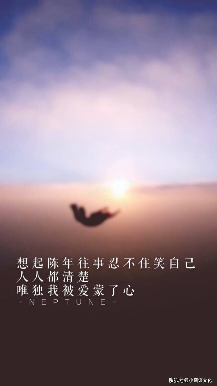 深入人心的伤感心情说说,经典悲凉,让人看得连连抹泪