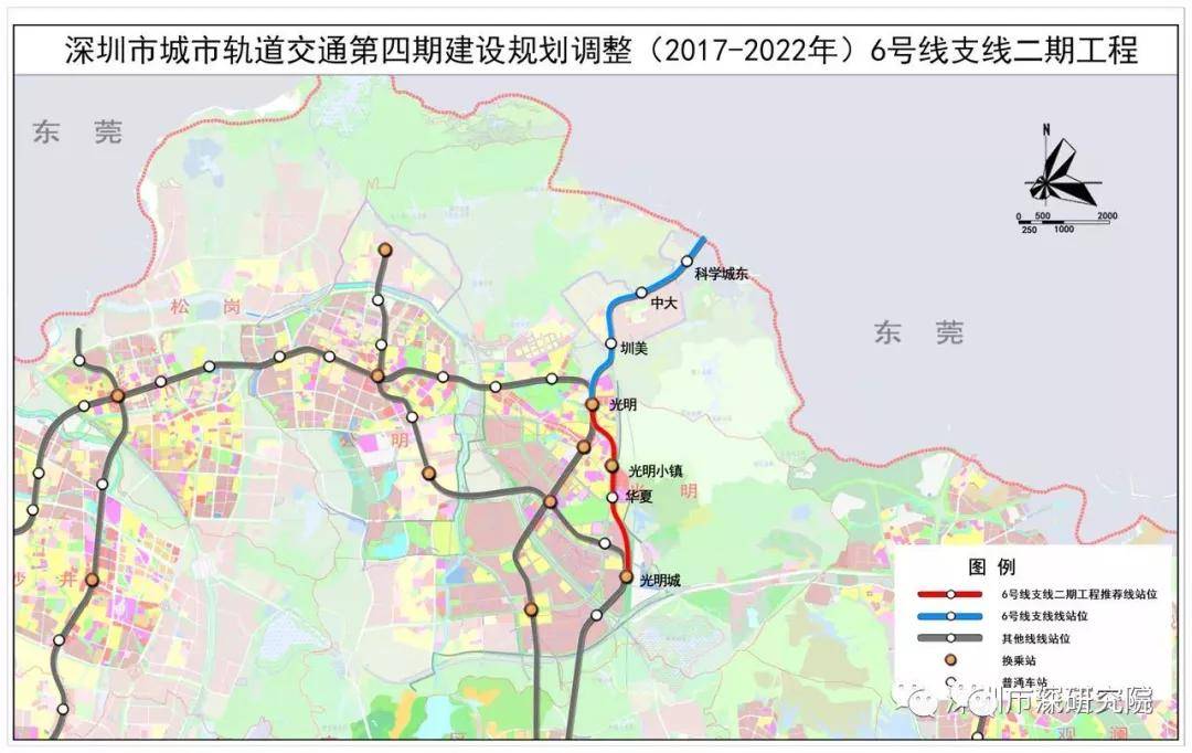 好消息:深圳市2025年地铁规划(最新汇总版)来啦