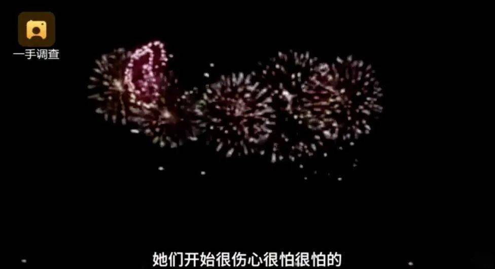 叙利亚人在义乌,认真搞钱.