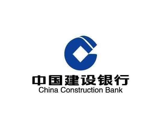 中国建设银行佛山市分行以绿色金融助力佛山"双碳"目标达成