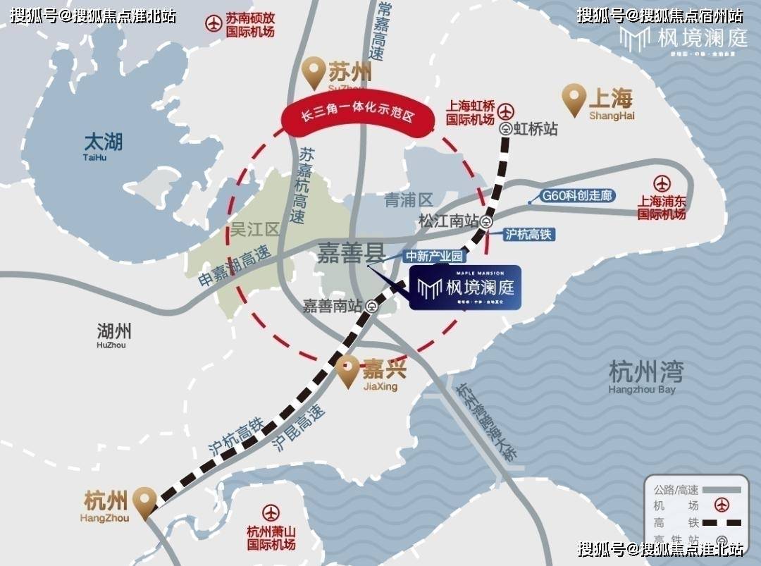 首页:长三角经济示范区:中新产业园 :碧桂园【枫景澜庭】首付18坐拥3