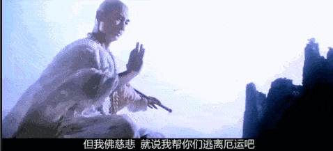 2003年,