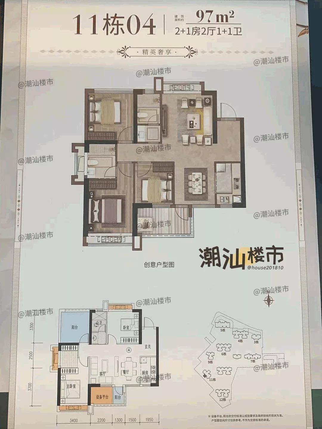 市区新盘单价基本破万,房姐获悉,此次金紫名邦二期推出11栋整体单价