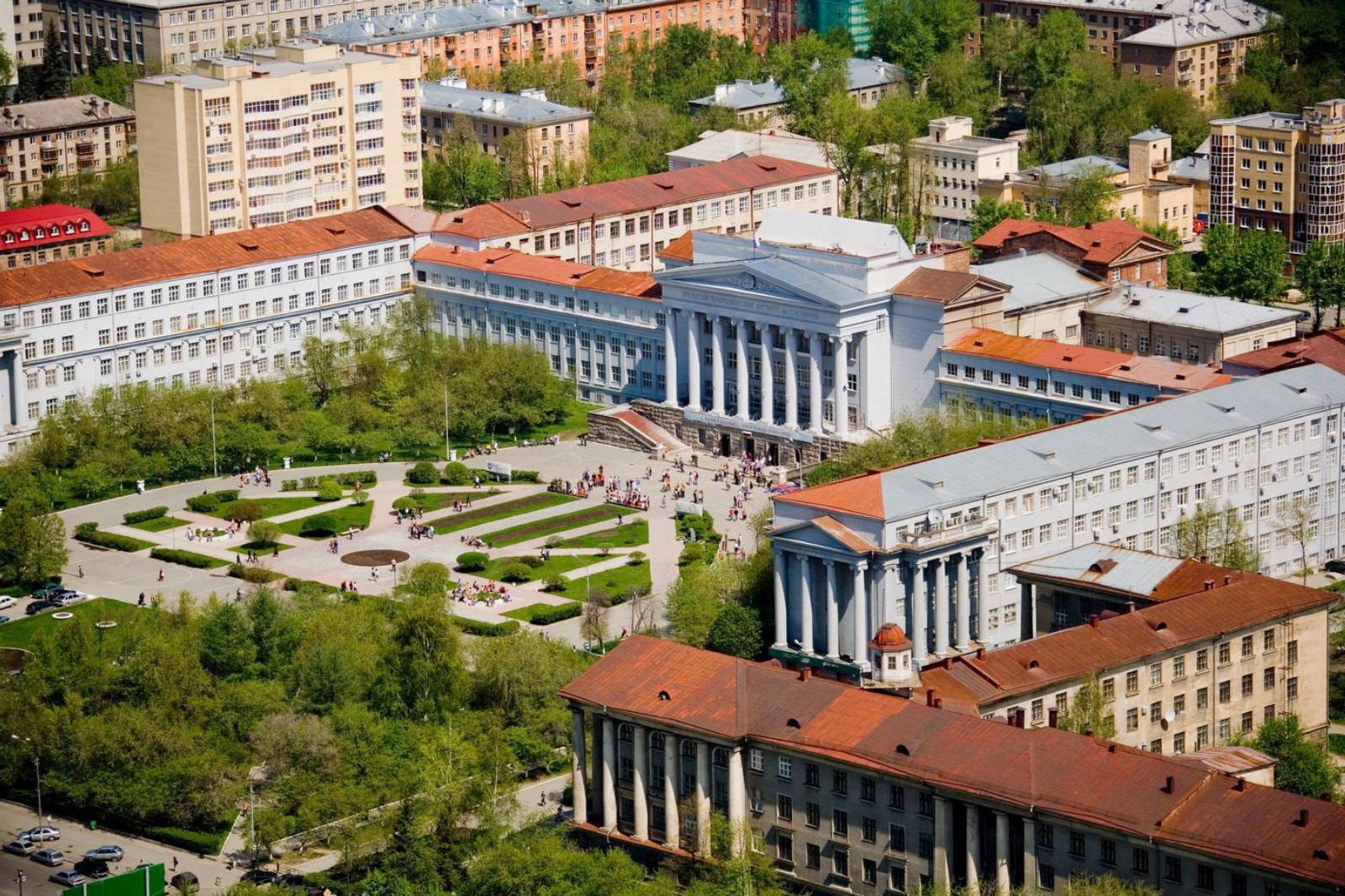 俄罗斯性价比最高的名校   乌拉尔联邦大学