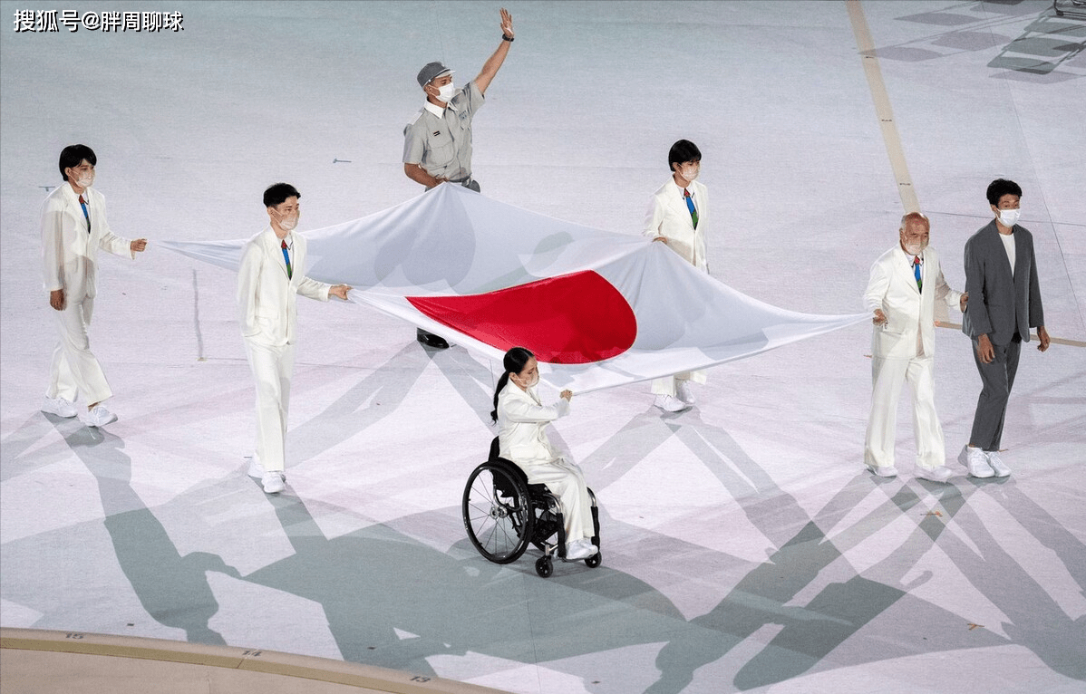 太离谱东京残奥会开幕式重大失误日本国旗升错了