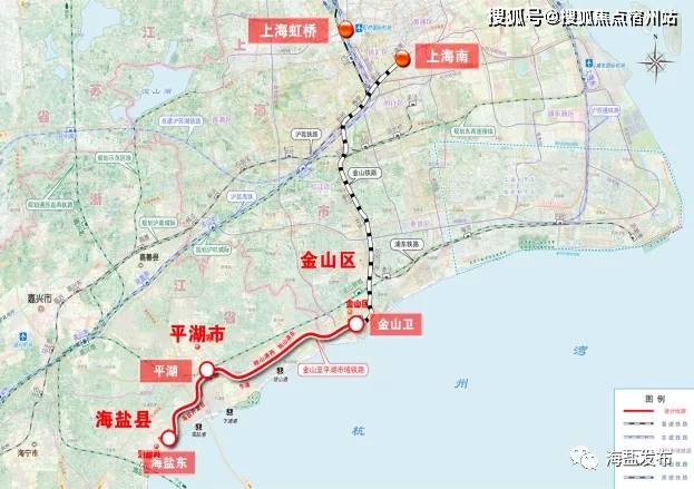 其中提到, 沪平盐城际铁路2021年开工,线路将在海盐设 开发区站和