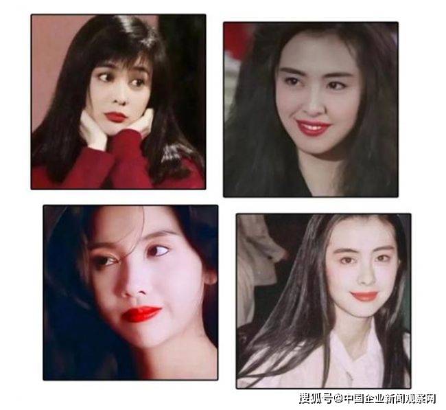 90年代港风妆容 美到犯规