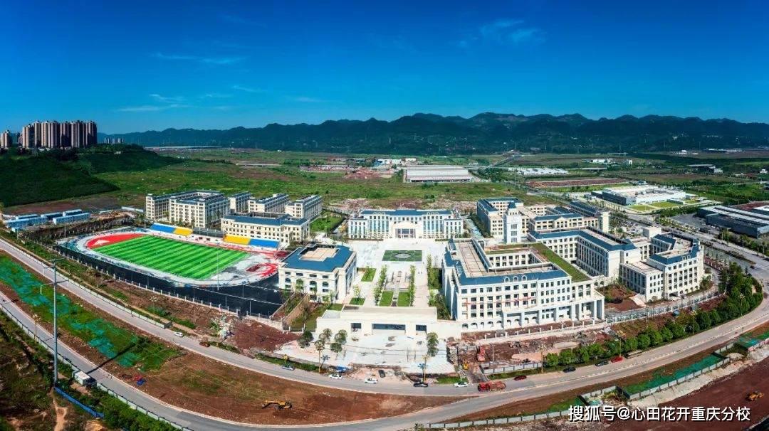 重庆渝北这5所学校9月份正式投用,新学校,新环境抢先看!