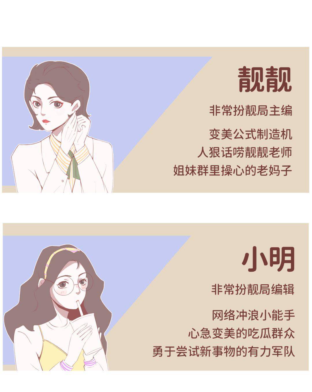 靓靓老师发现,无论男生还是女生都可能有这样一种恋爱思维:对方对我