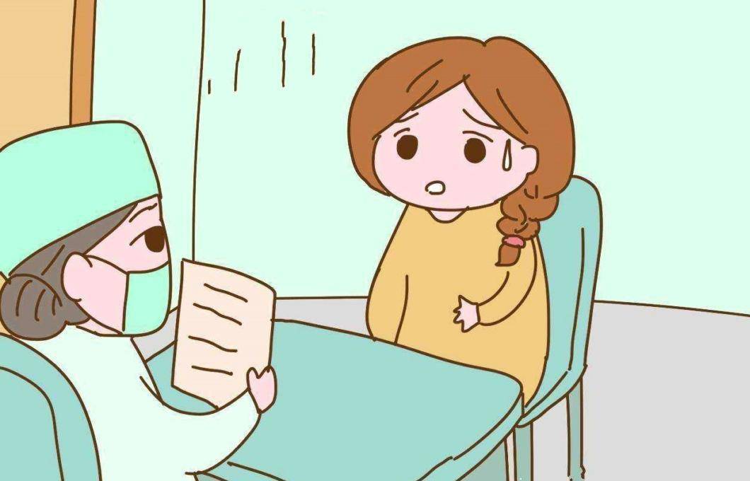 原创3项早已被"叫停"的孕检项目,却依旧出现在产检单中,你有吗?