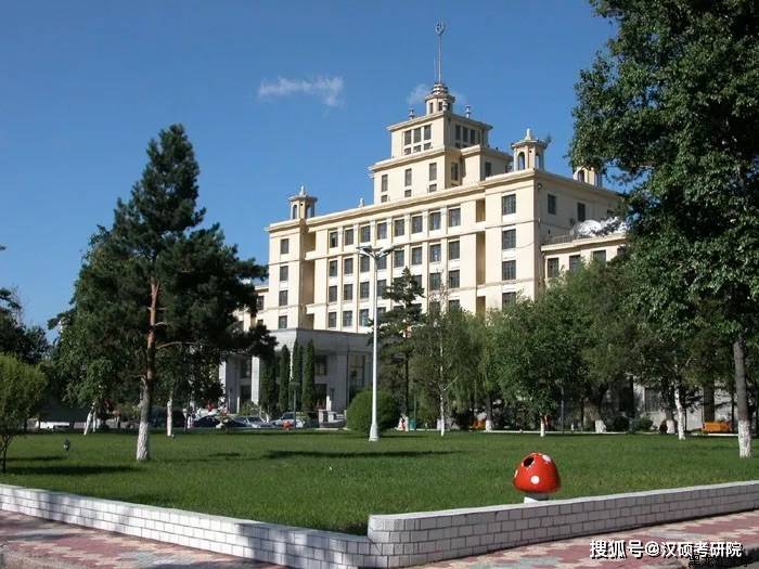 黑龙江大学,"双一流"之外的重点大学!
