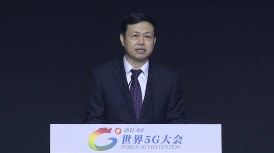 中国移动杨杰董事长出席世界5g大会并发表主题演讲