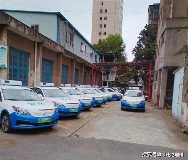 荆州出租车行业困境,新能源车招租遇冷,单靠涨价能解决问题吗?