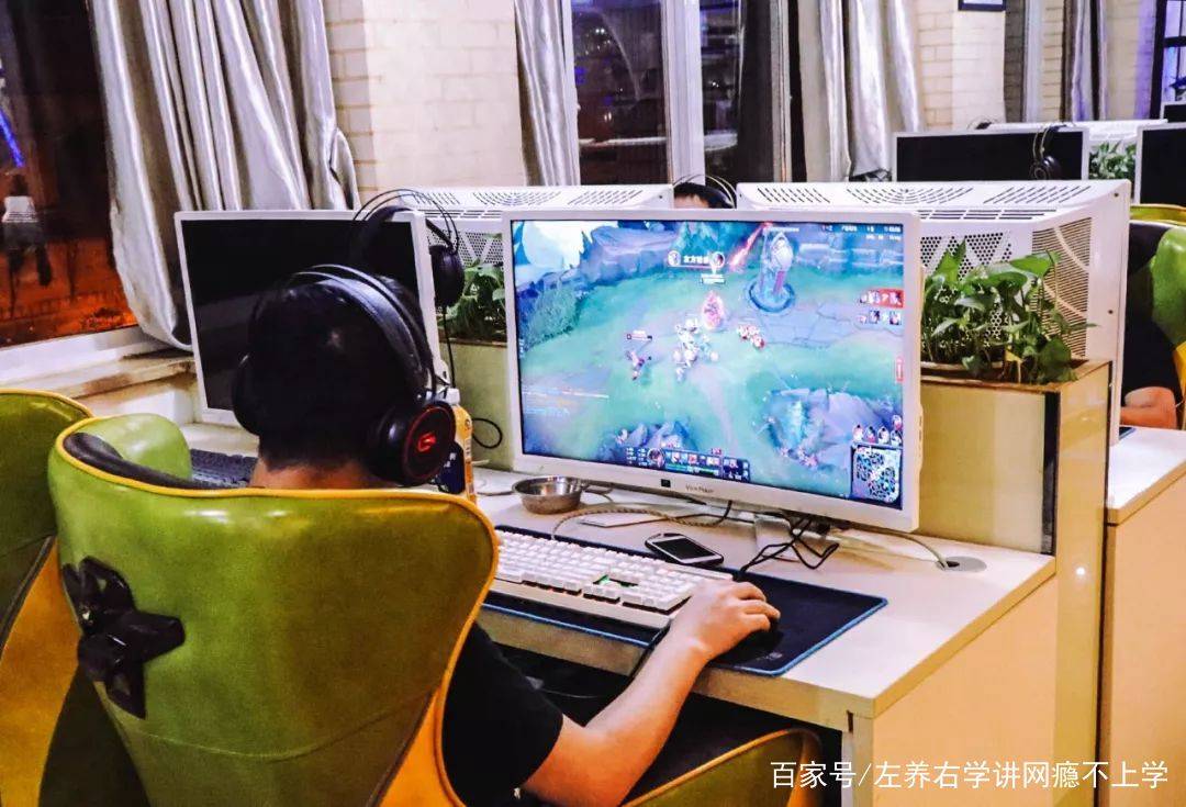 孩子假装去上补习班,却逃学去网吧玩游戏怎么办
