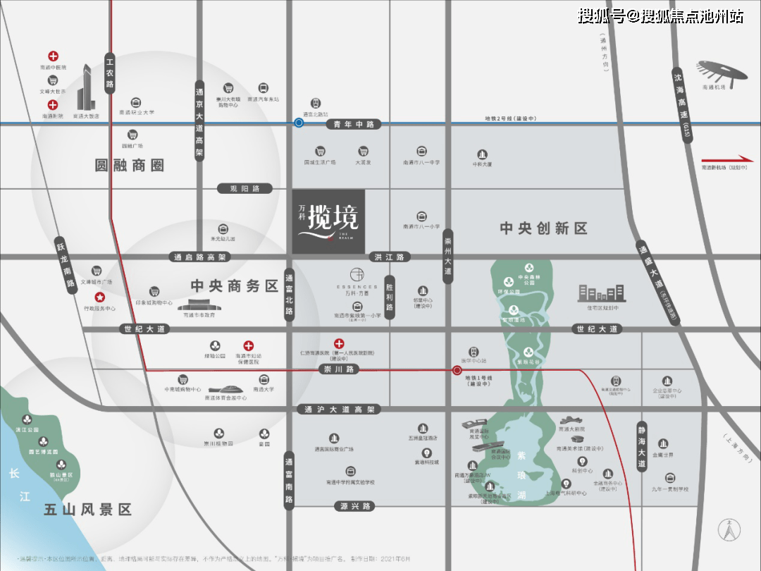 南通崇川万科揽境24小时售楼电话万科揽境售楼中心文图解析