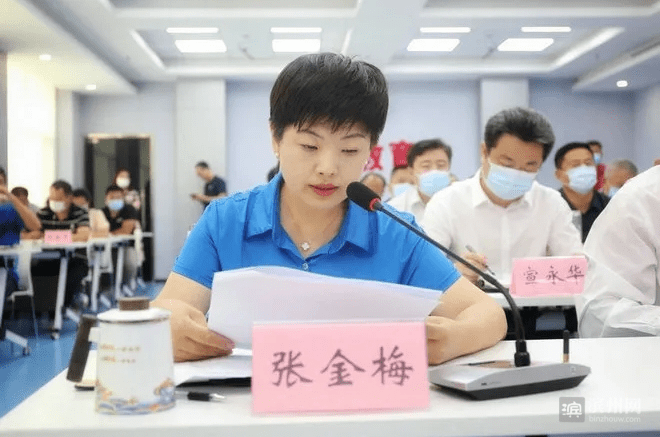 市委教委工委常务副书记,市教育局党组书记,局长张金梅通报校园安全有