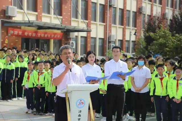 济南市济阳区澄波湖学校新学期开学典礼隆重举行