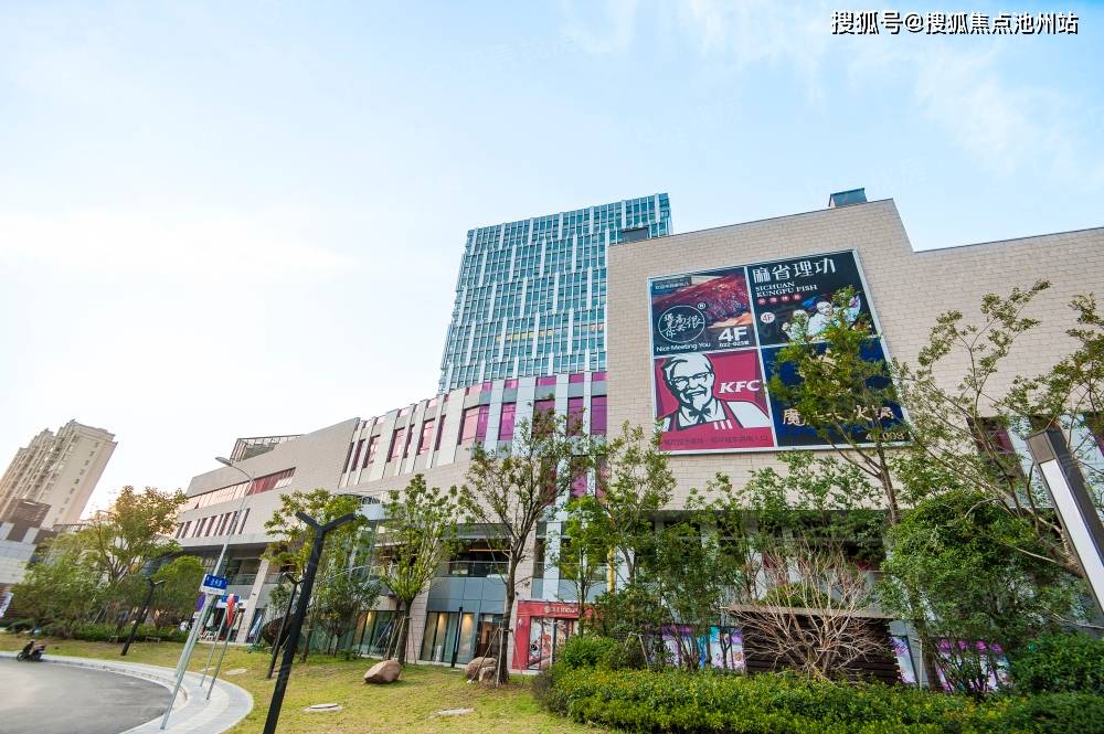 上海奉贤「奉发宝龙广场」vip售楼部电话tel:400 763 1618
