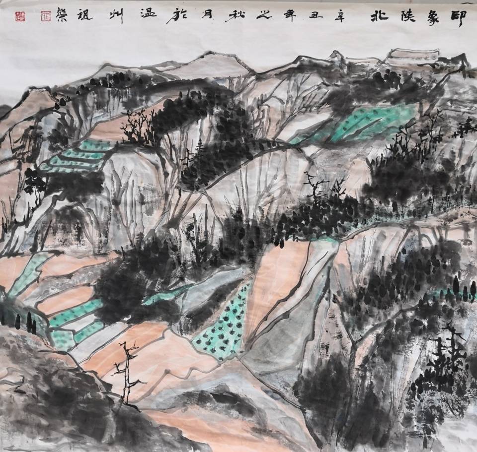 中国百年巨匠书画界代表人物——刘祖荣