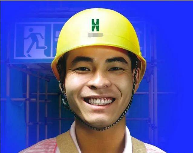 工地施工人员的帽子颜色,到底代表了什么?