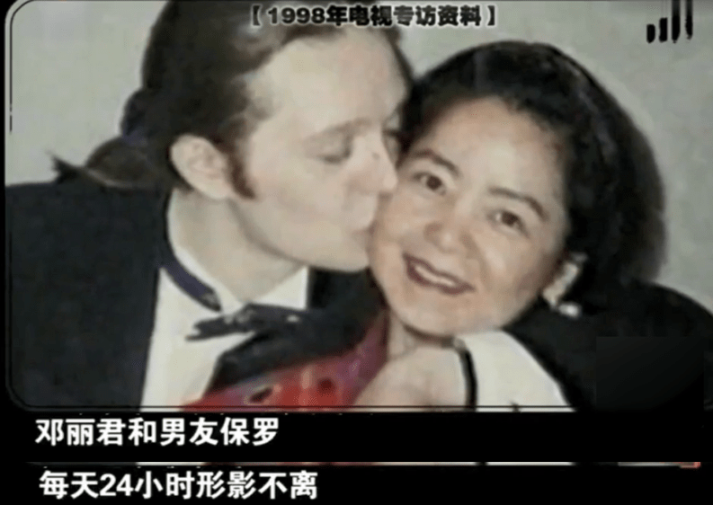 26年前,邓丽君在泰国去世,与她订婚的男友保罗,如今怎样了?