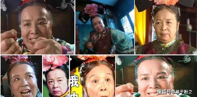 嬷嬷扎针的画面让人极度舒适!为什么"容嬷嬷"才是真正的好人?