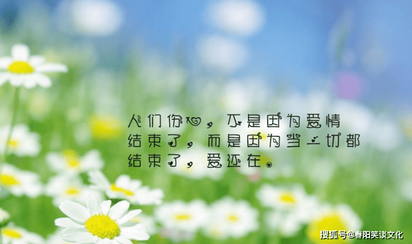 一个人心累心寒的句子,句句痛心,有没有一句说中你的心事