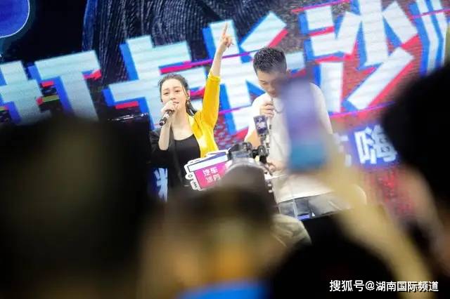 唐艺嗨唱打卡长沙 湖南国际频道助力"湘品出湘"