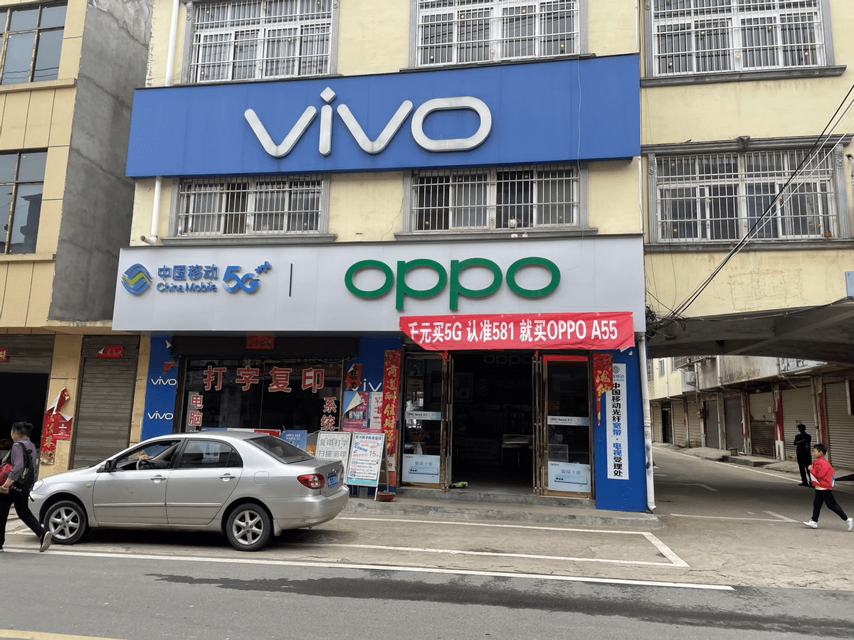 曾经的街头手机店为何竞相进驻商场了呢?