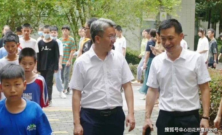 南渝中学共同体集团来了沙区共同体集团正式步入30时代