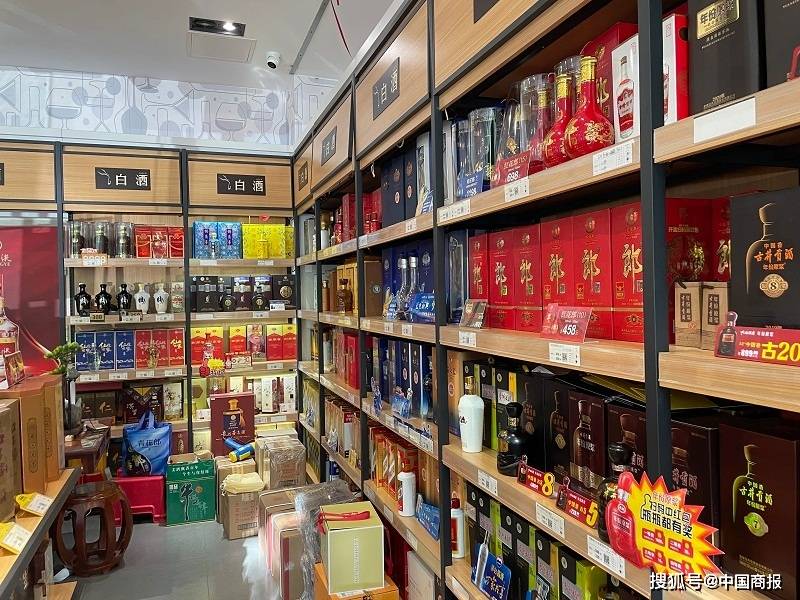 中秋节前两周白酒市场冷清,涨价潮为何没有开启?