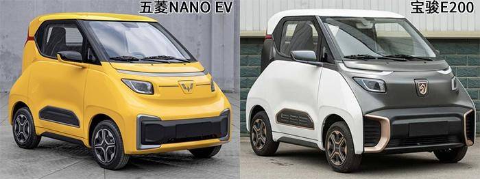 要造比五菱宏光(参数|图片)mini ev更小的两座电动新车nano ev.