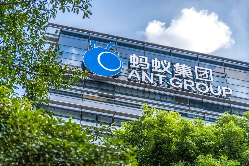 蚂蚁集团上线蚂蚁链企业碳中和管理saas产品——"碳矩阵"