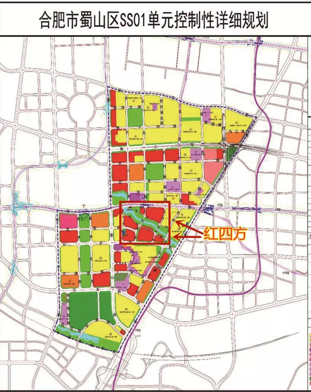 其中位于十五里河沿岸的红四方地块,规划为 商业服务业用地.