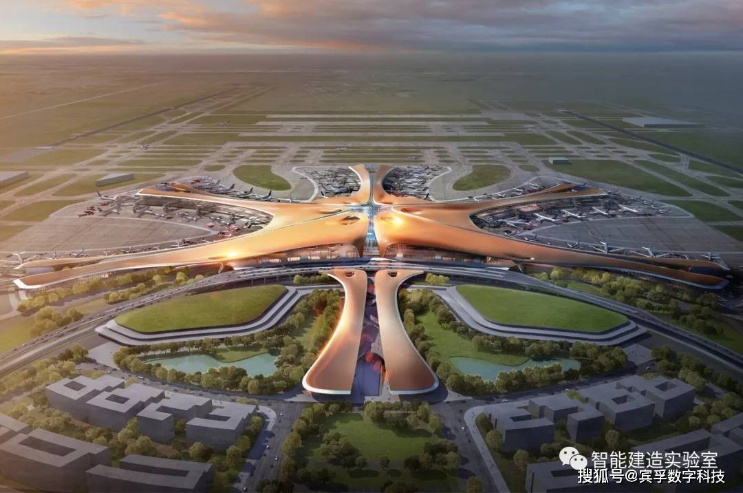 太空大片拍摄的那颗"星星"!北京大兴国际机场bim应用