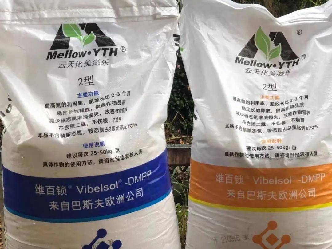 院长田强宇也为编导介绍了助力刘承钧百亩果园年入百万的云天化美滋乐