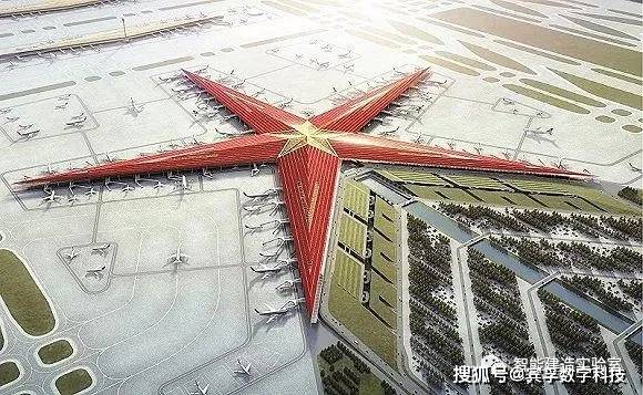 太空大片拍摄的那颗"星星"!北京大兴国际机场bim应用