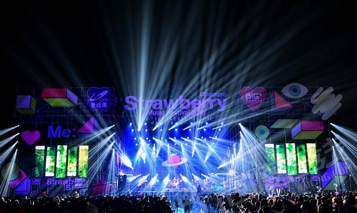 原创2021西安草莓音乐节官宣,你最希望看到谁?