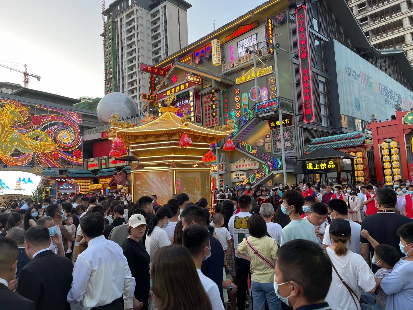 梦想城文旅示范区9月10日火热开放!