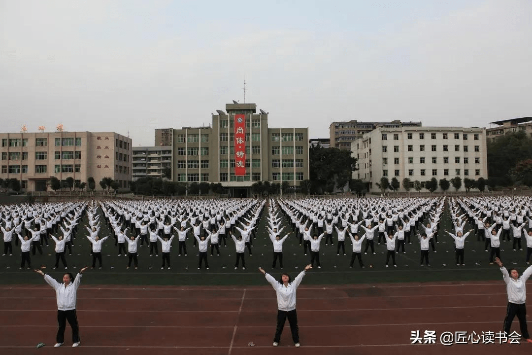 四川省邻水中学学生风采