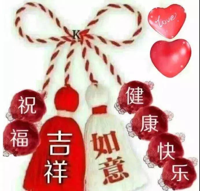 人的一生,平安就好