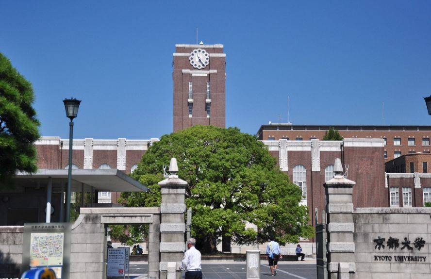 大阪大学(医学部)