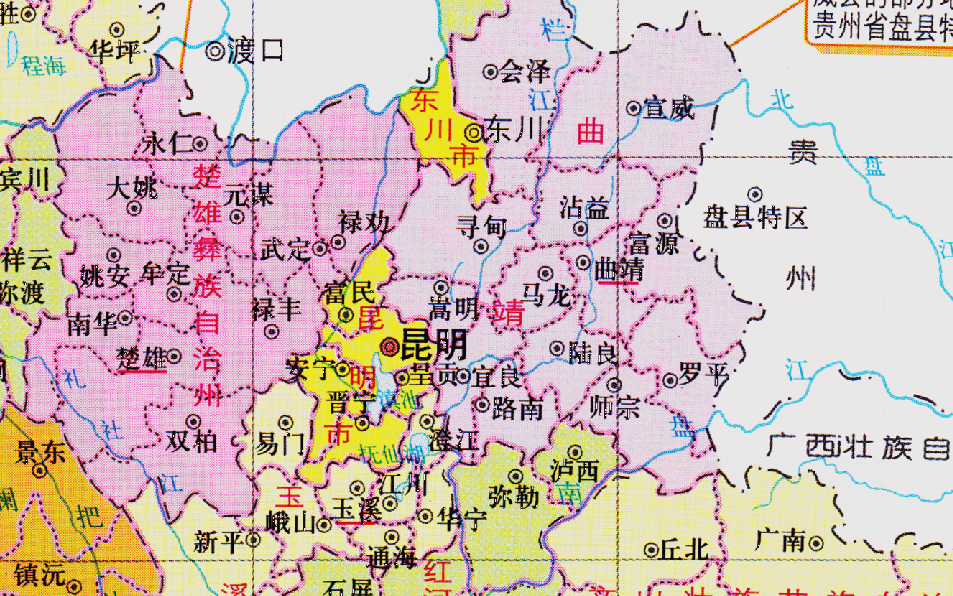 原创云南省的区划调整,8个地级市之一,曲靖市为何有9个区县?