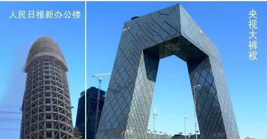 盘点国内十大奇葩建筑每一个都让你怀疑人生