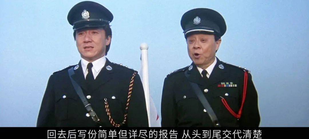 《警察故事4》:国际版比香港版少23分钟,删减了哪些内容?