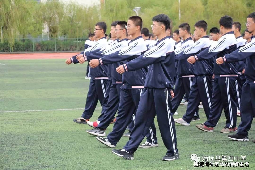 风华正茂,释放青春——靖远四中21级新生军训剪影