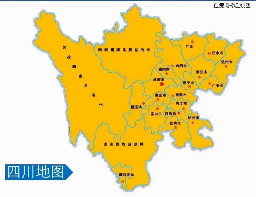 龙门山四川最危险的地震带泸县汶川地震都是它在捣鬼