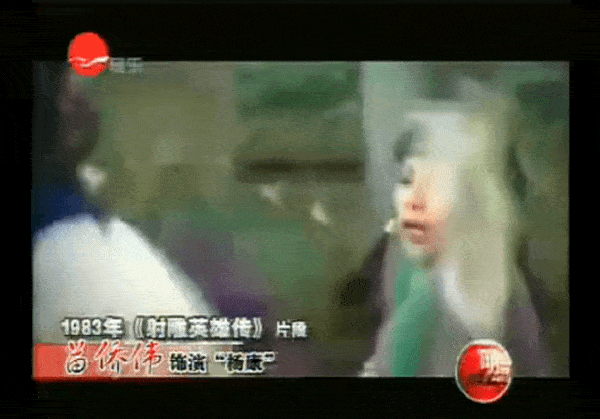 在《 唐伯虎点秋香 》中,她的打斗戏份同样很精彩, 身手还带着当年金